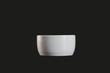 AW9018: 2.5" Butter Cup 2 oz. White Chinaware Side View